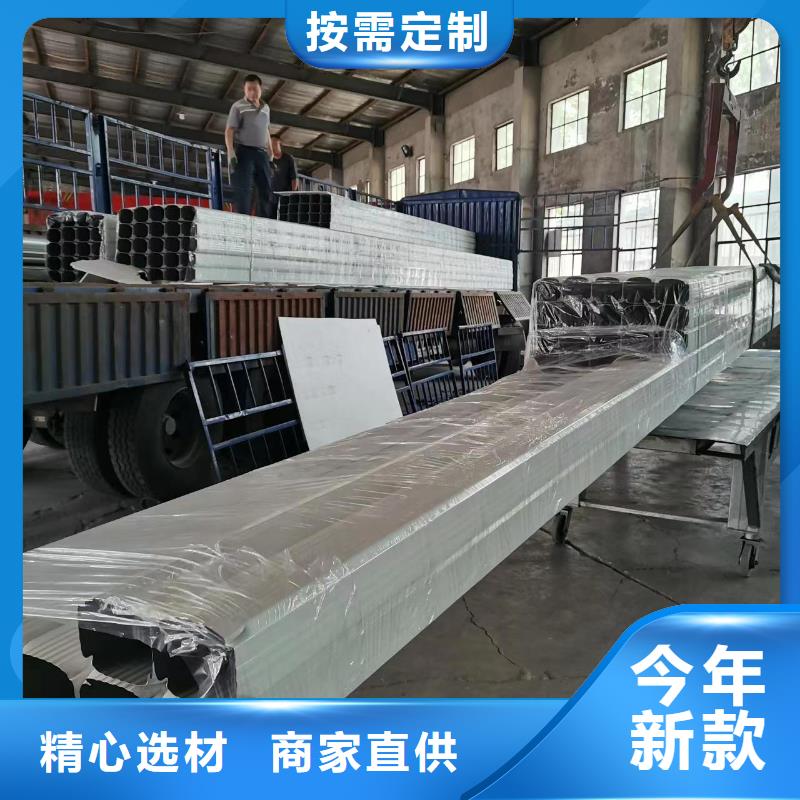 铝合金成品天沟现货齐全