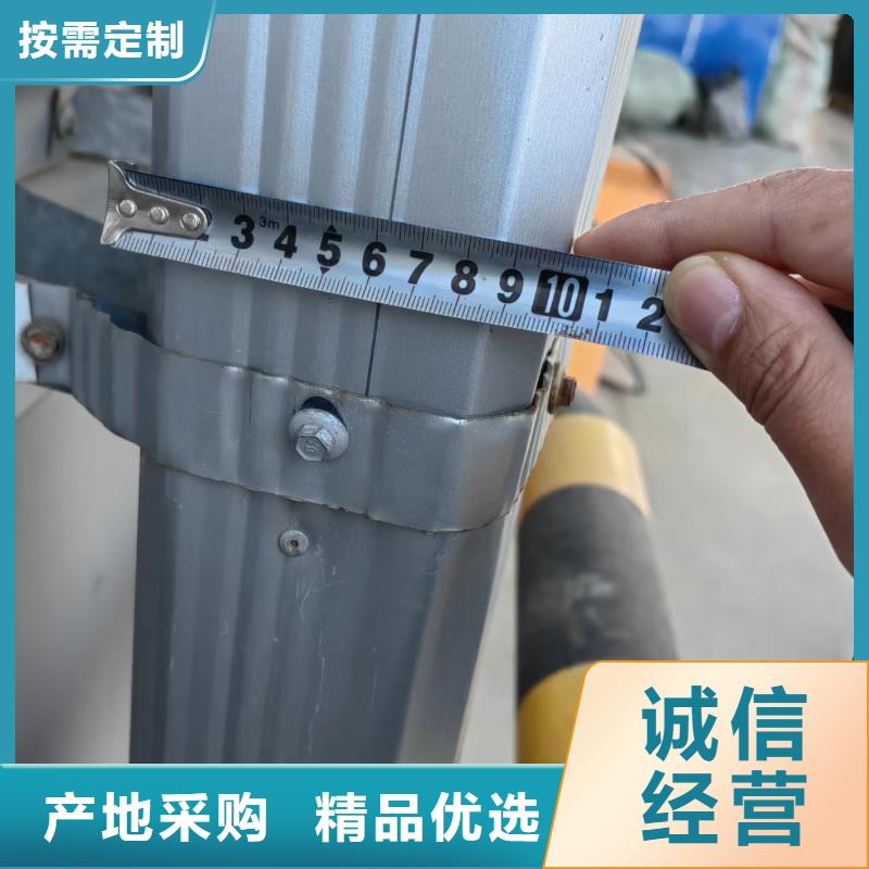 彩钢落水管质量优