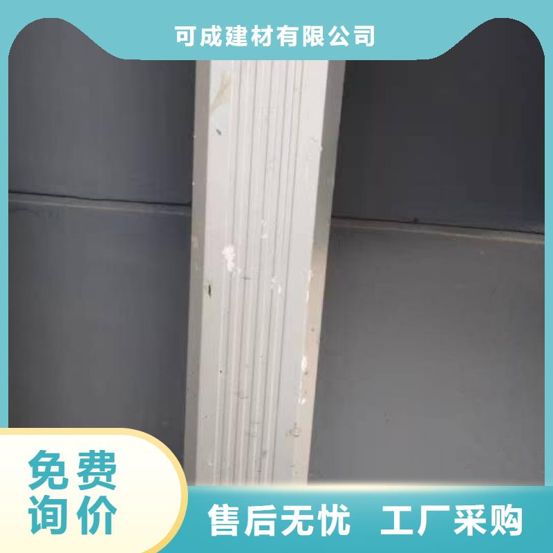 铝合金成品檐槽信赖