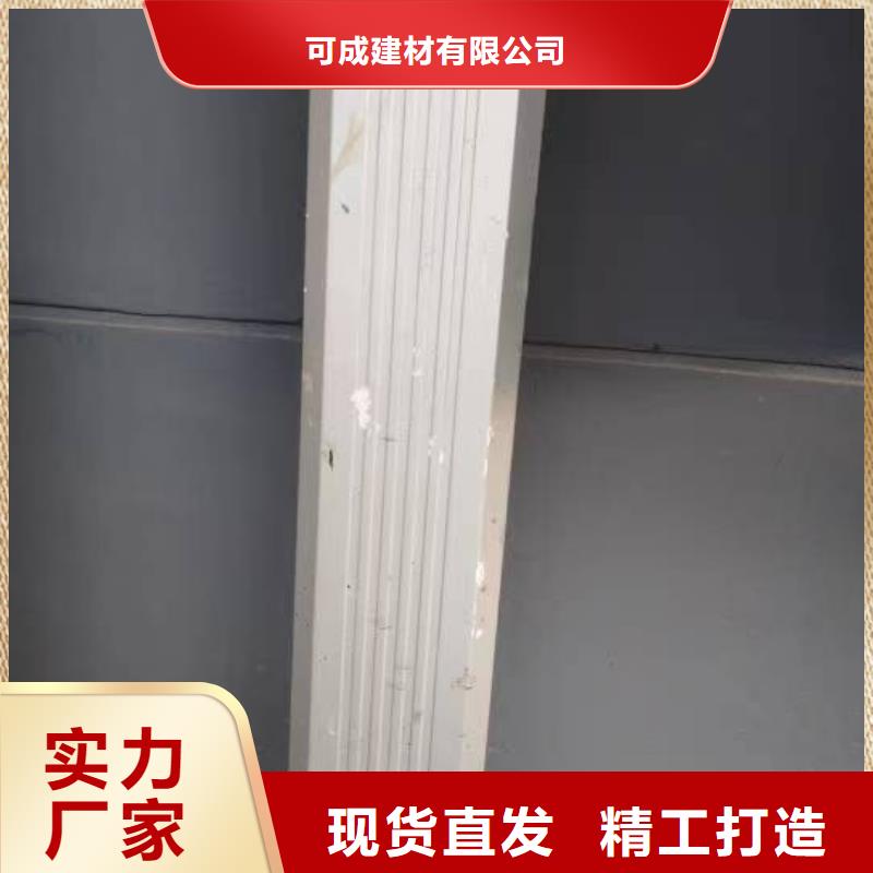 彩钢雨水管来电咨询