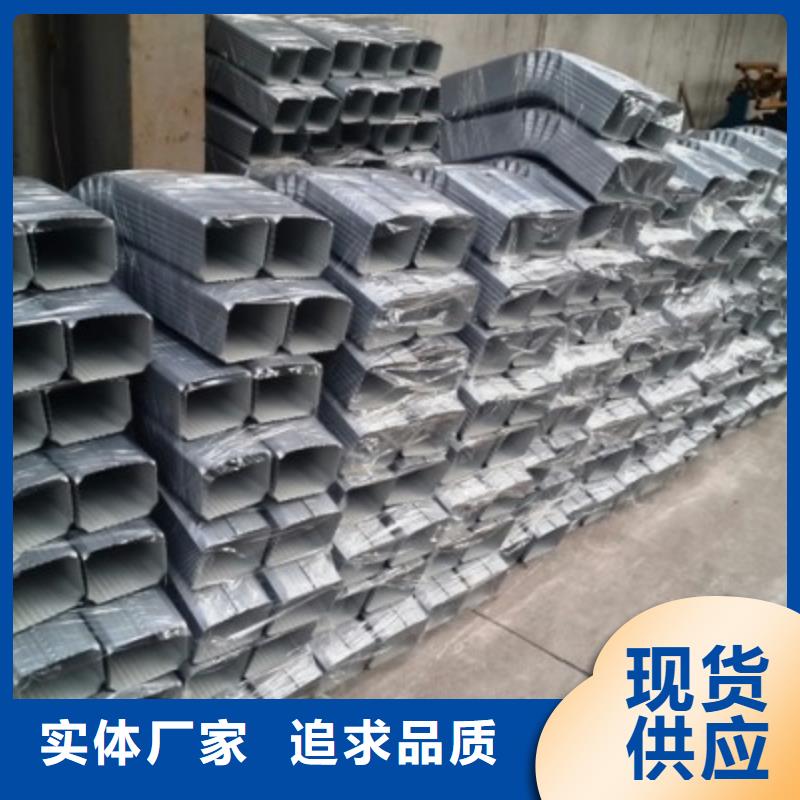 厂房铁青灰彩钢雨水管现货齐全