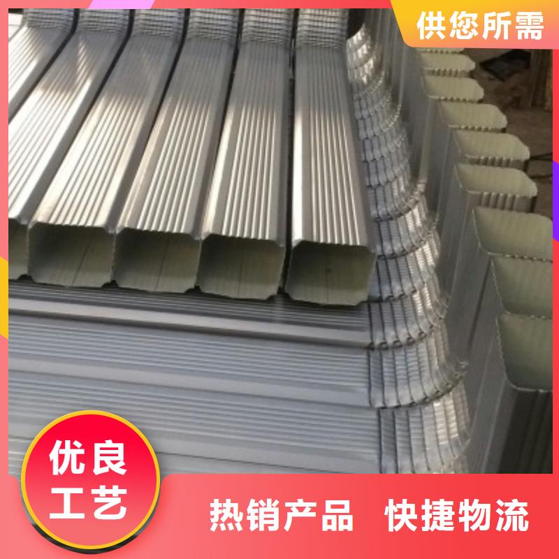 彩钢雨水管-彩钢落水管厂家价格