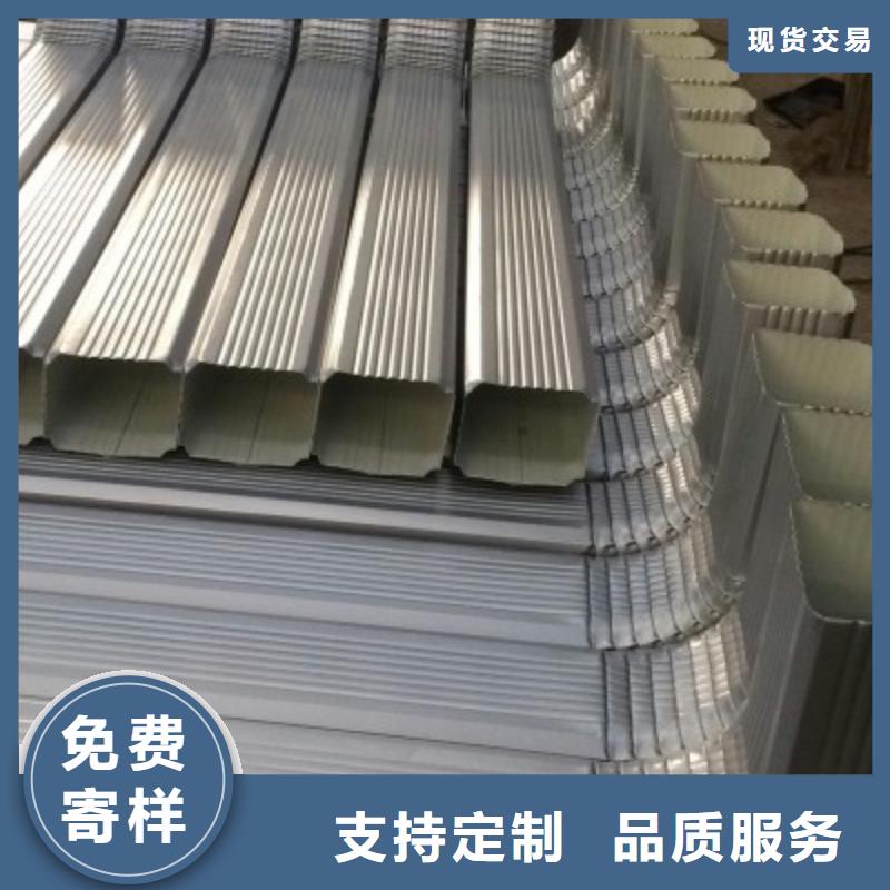 厂房铁青灰彩钢雨水管诚信企业