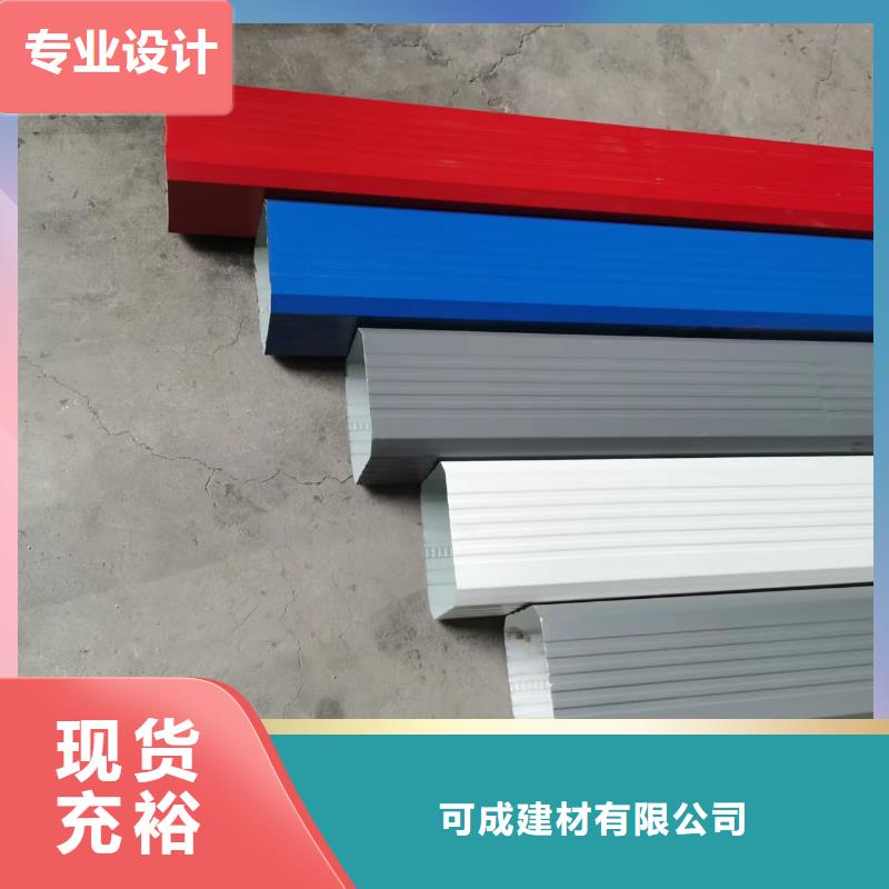108*144雨水管厂家现货