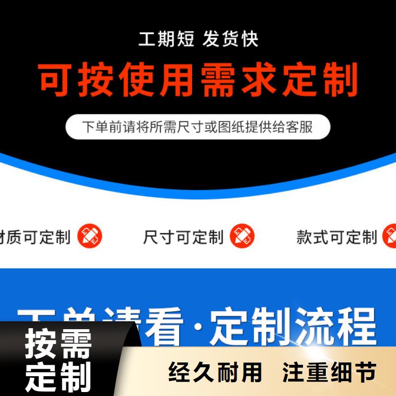 彩钢雨水管-铁皮雨水管免费拿样