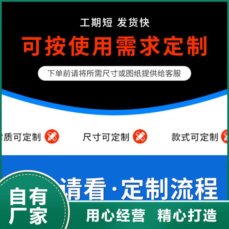 彩钢雨水管-彩钢雨水管质保一年