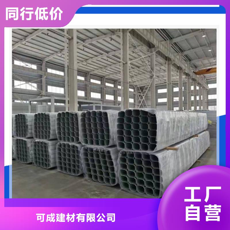 镀铝锌铁皮落水管种植基地