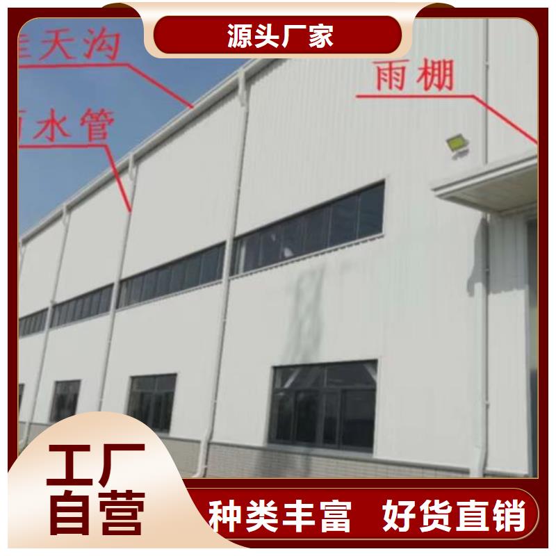 彩钢雨水管畅销全国