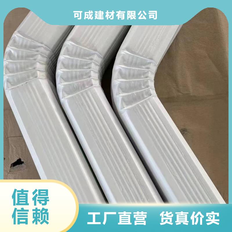 厂房彩钢雨水管现货供应