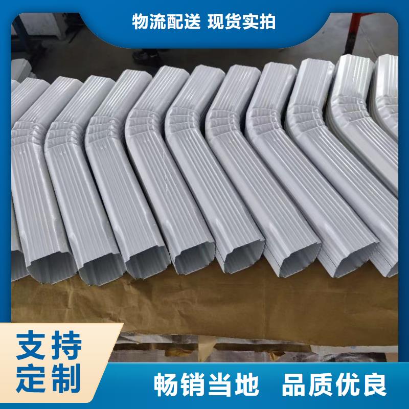 彩钢雨水管-彩钢厂房落水管价格合理