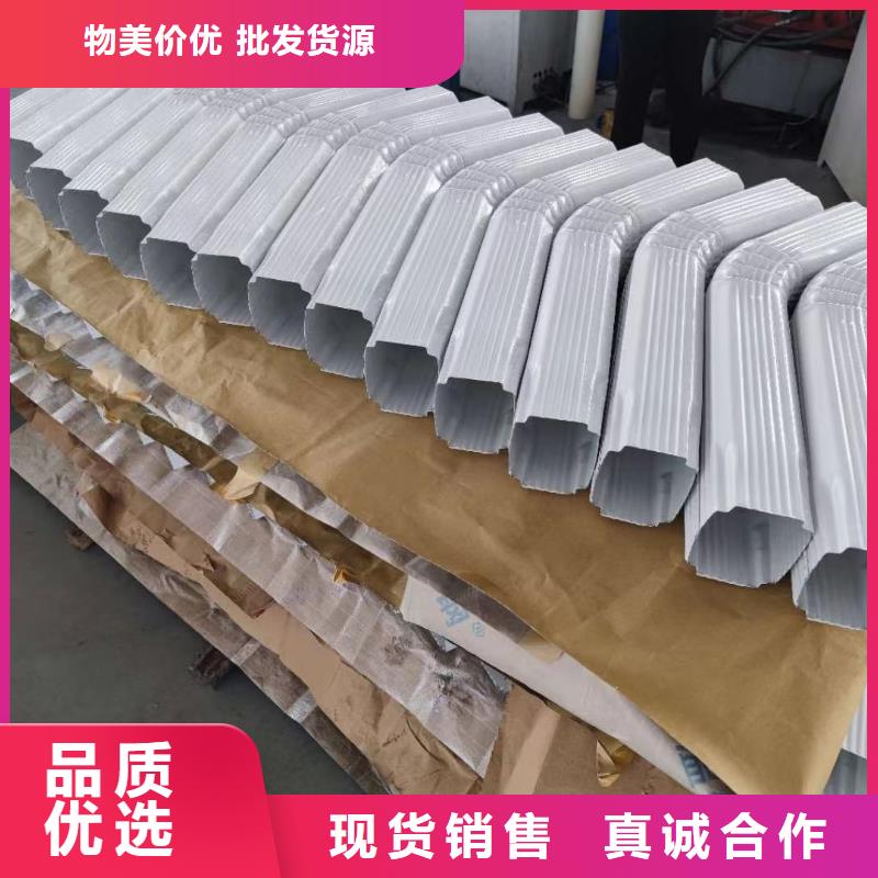 钢结构彩钢落水管供应商