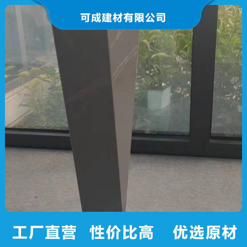 彩钢雨水管-镀铝锌落水管工厂直销