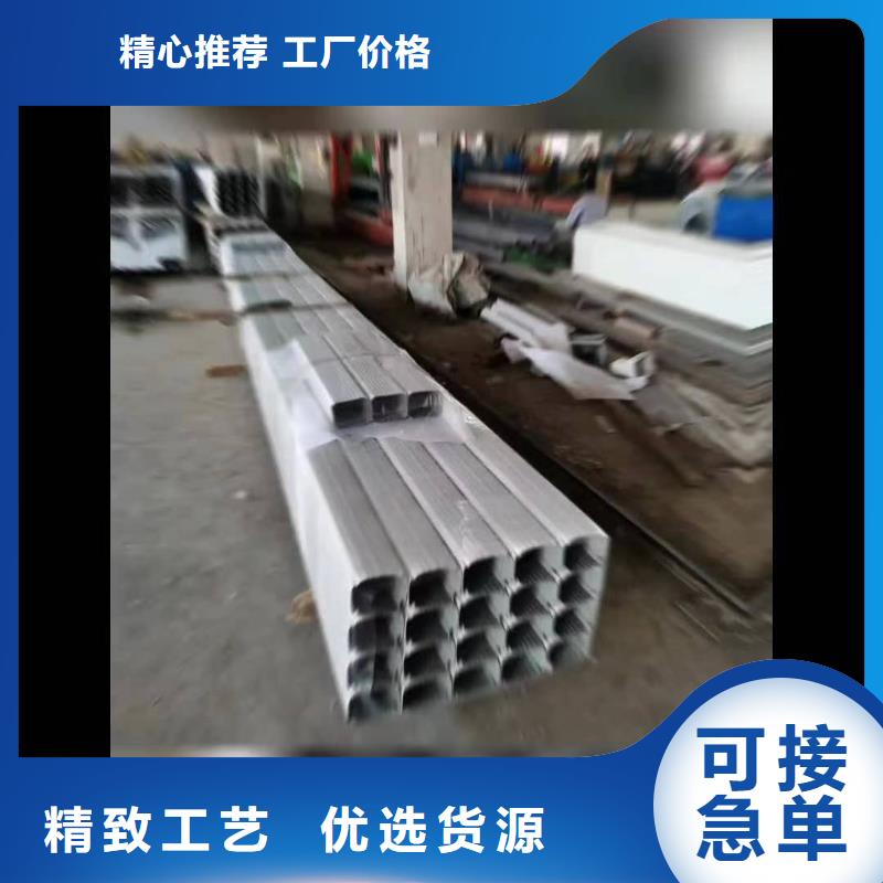 钢制落水管型号齐全
