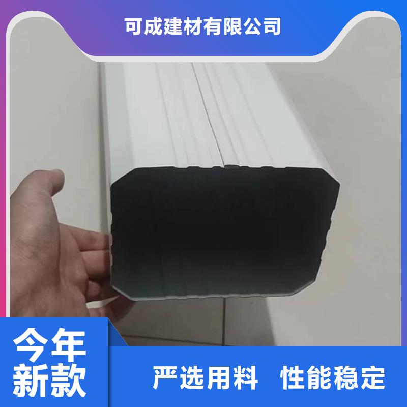 彩板雨水管值得信赖