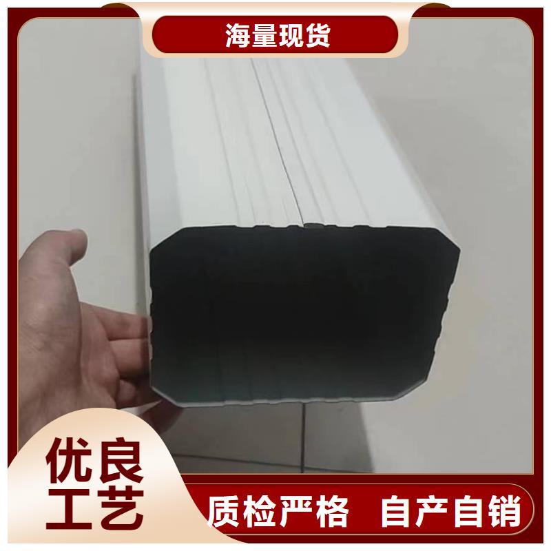 彩钢雨水管-彩钢厂房雨水管厂家直销