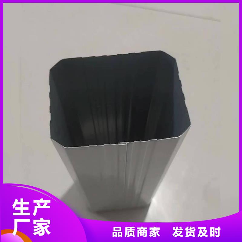 彩钢雨水管-彩钢厂房雨水管上门服务