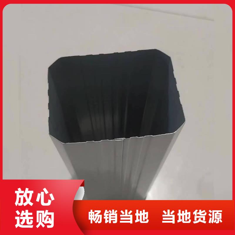 琼海市钢结构彩钢雨水管货源充足