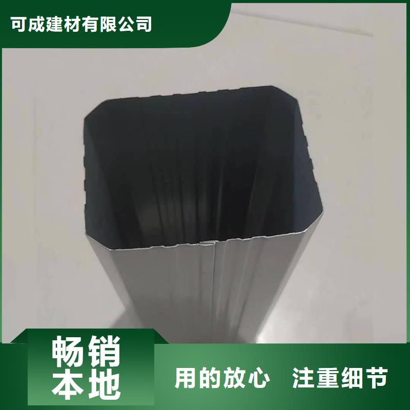 铝合金成品天沟价格低