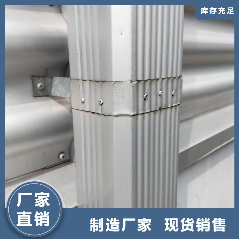 彩钢雨水管-彩钢雨水管优惠报价