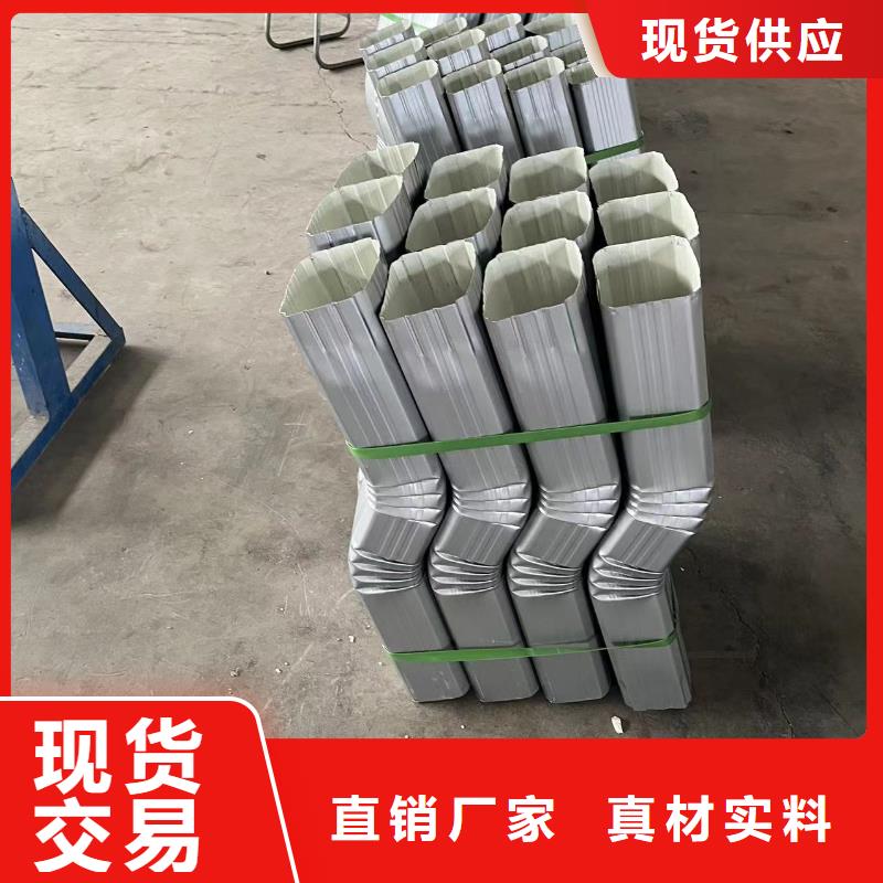 彩钢雨水管-彩钢厂房雨水管制造厂家