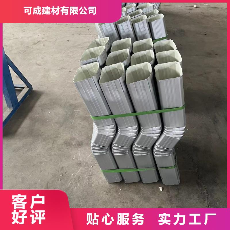 厂房钢制落水管现货齐全