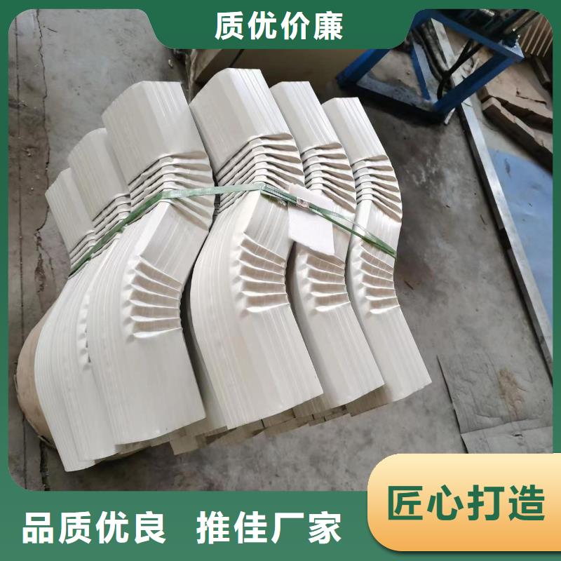 镀铝锌铁皮雨水管价格