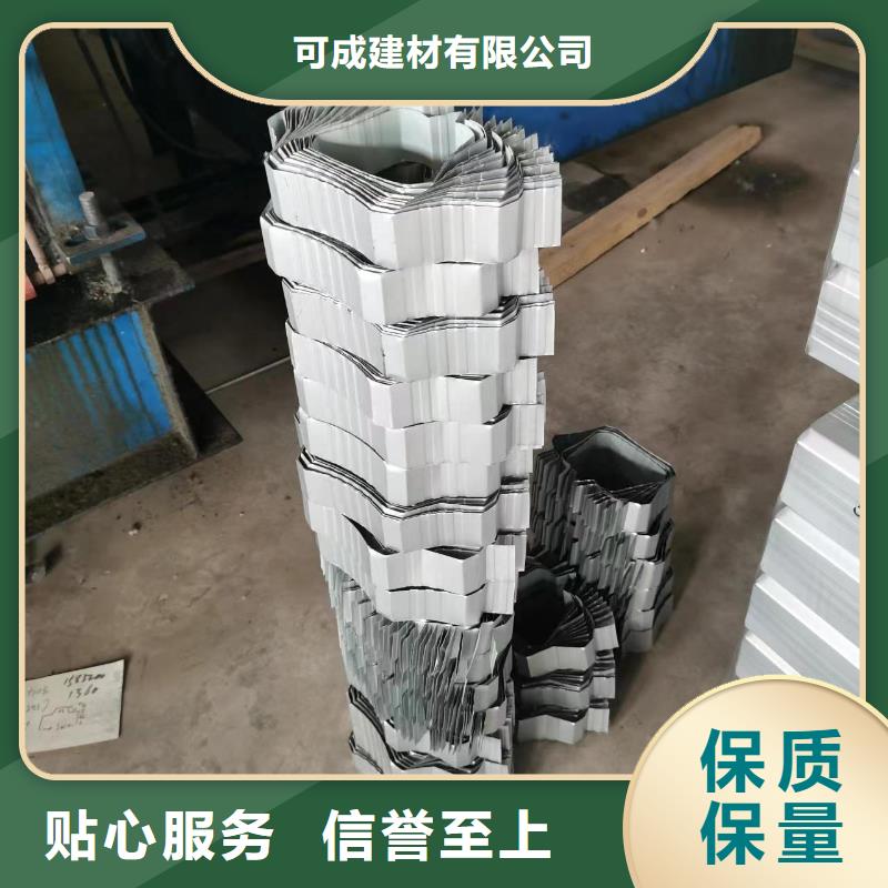 彩钢雨水管-彩钢厂房雨水管厂家直销