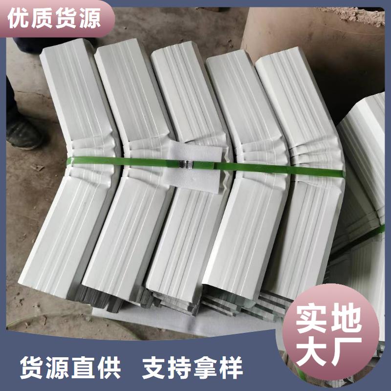 钢结构厂房彩钢雨水管常用指南