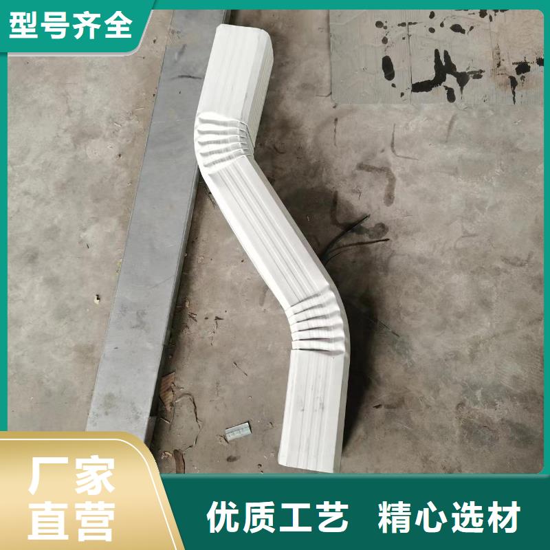 彩钢雨水管-彩钢厂房雨水管正规厂家