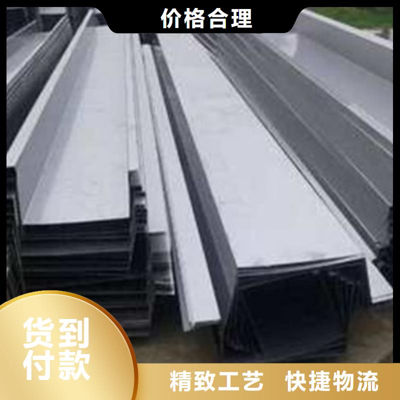 优势{中工}质量可靠的316L不锈钢板材加工 生产厂家