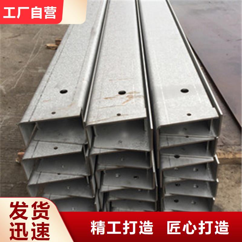 定制中工金属材料有限公司316L不锈钢板材加工性价比高