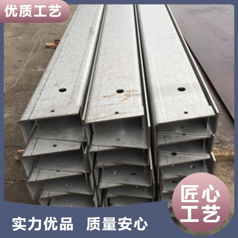 精选优质材料中工316L不锈钢板材加工质量保证