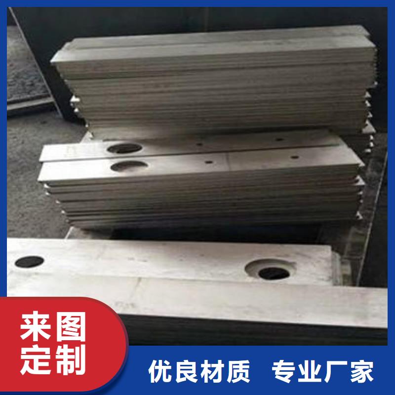 源头工厂[中工]316L不锈钢板材加工规格