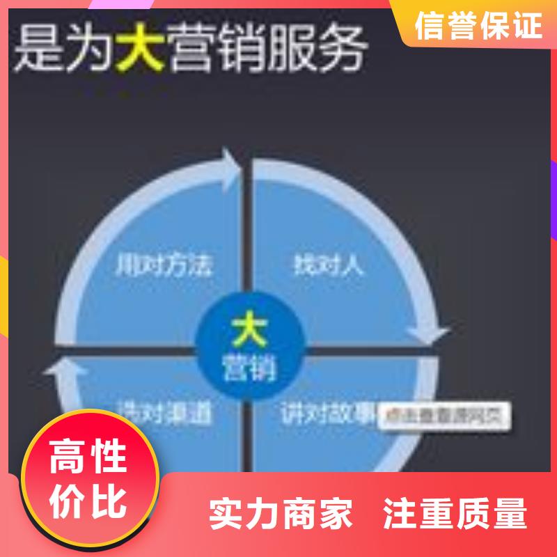 【马云网络_百度小程序推广案例丰富】