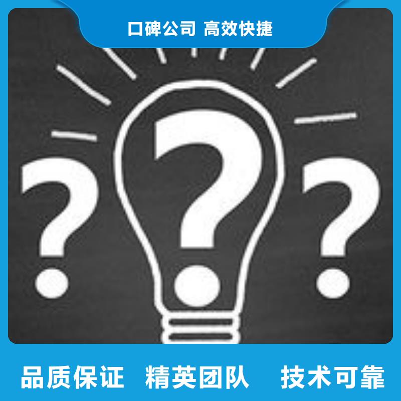 马云网络【b2b平台销售】技术可靠