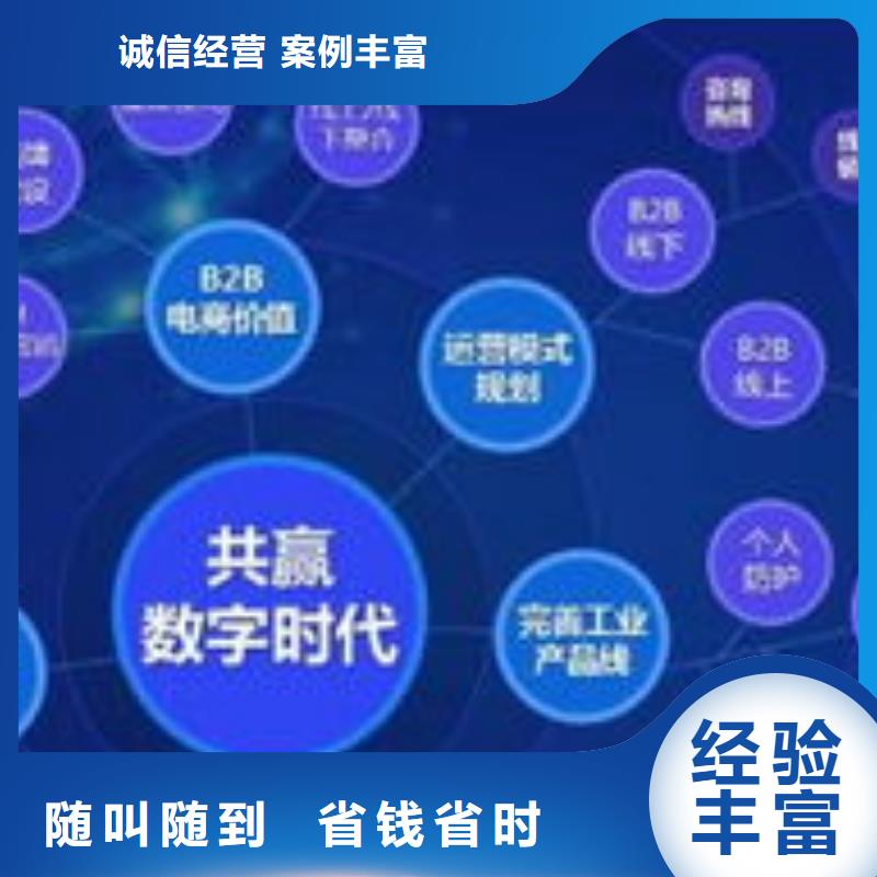 马云网络,网络公司注重质量