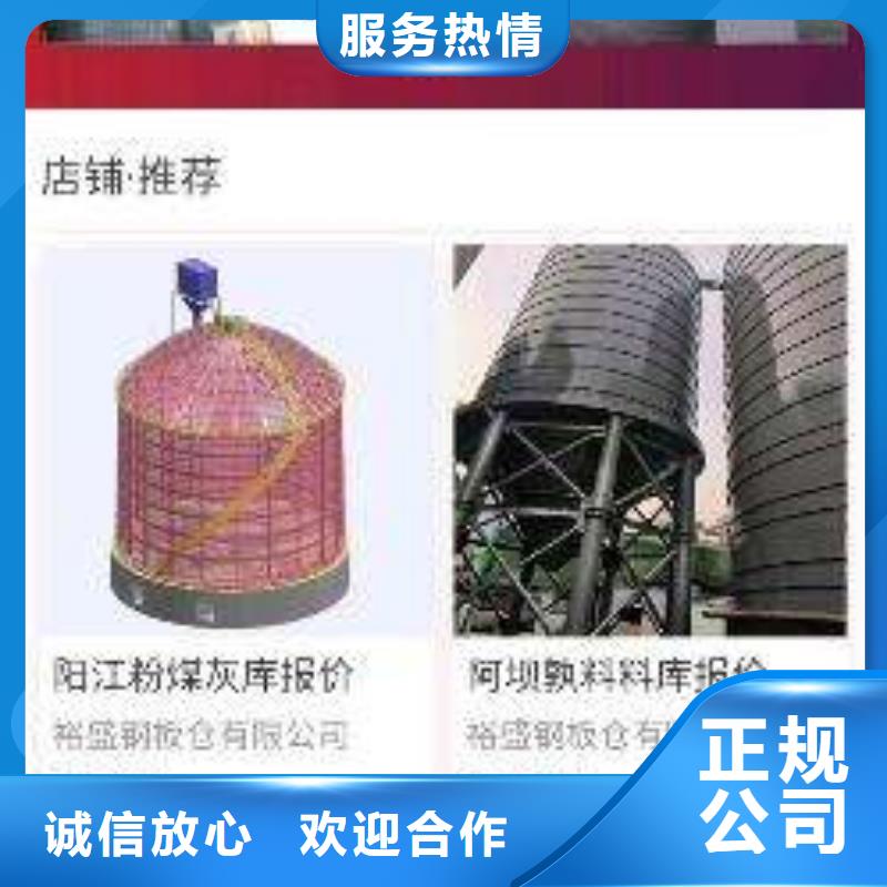 手机手机推广服务热情