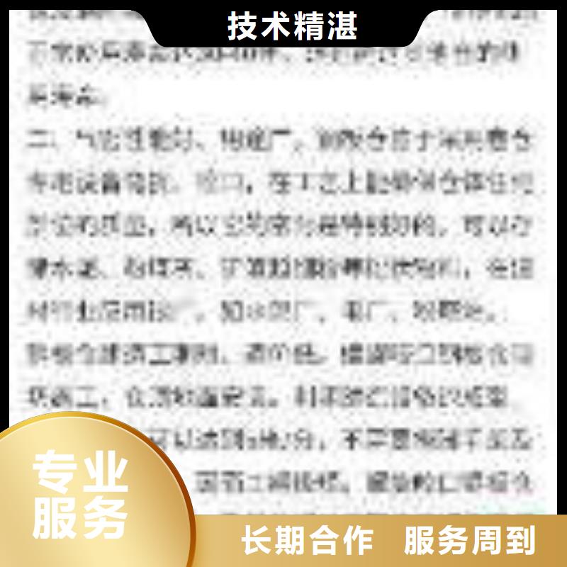 手机,b2b平台推广技术可靠