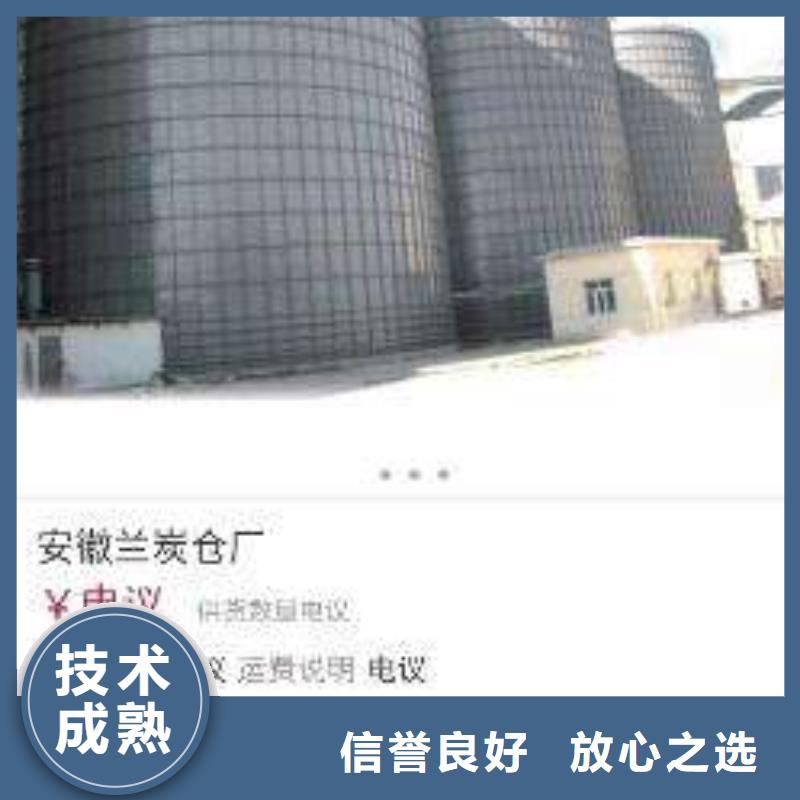 【手机-网络销售实力商家】