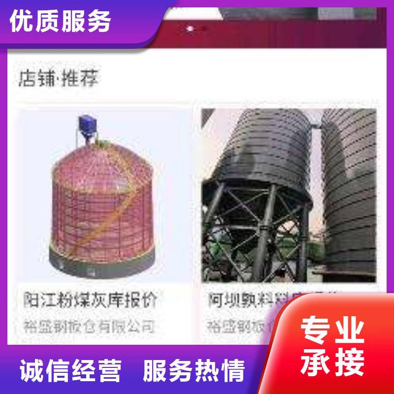 手机_手机推广服务热情
