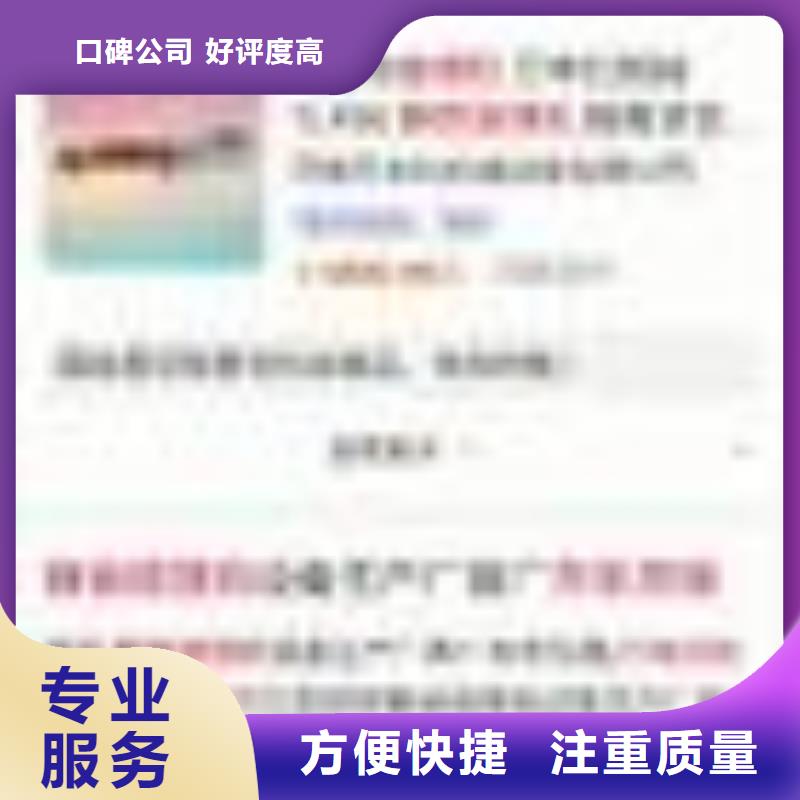 手机百度【b2b平台开户】质优价廉