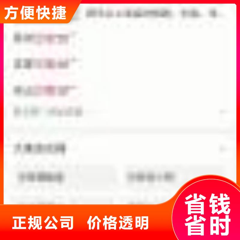 手机网络公司多年经验