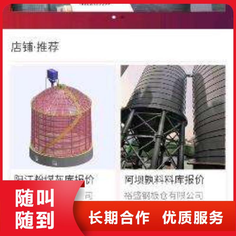 手机网络公司多年经验