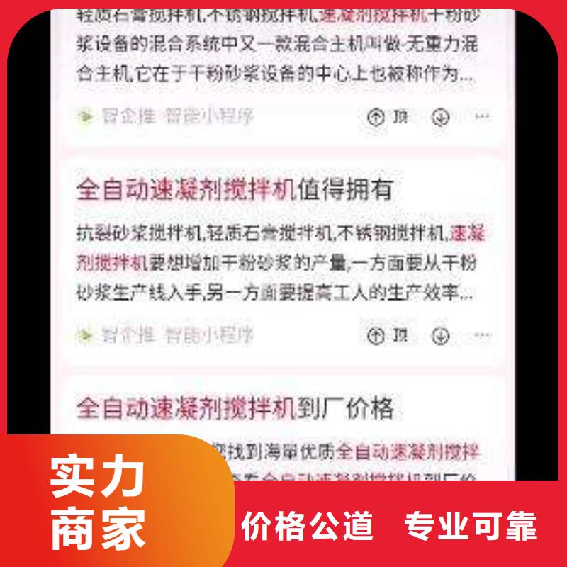手机_网络运营专业品质