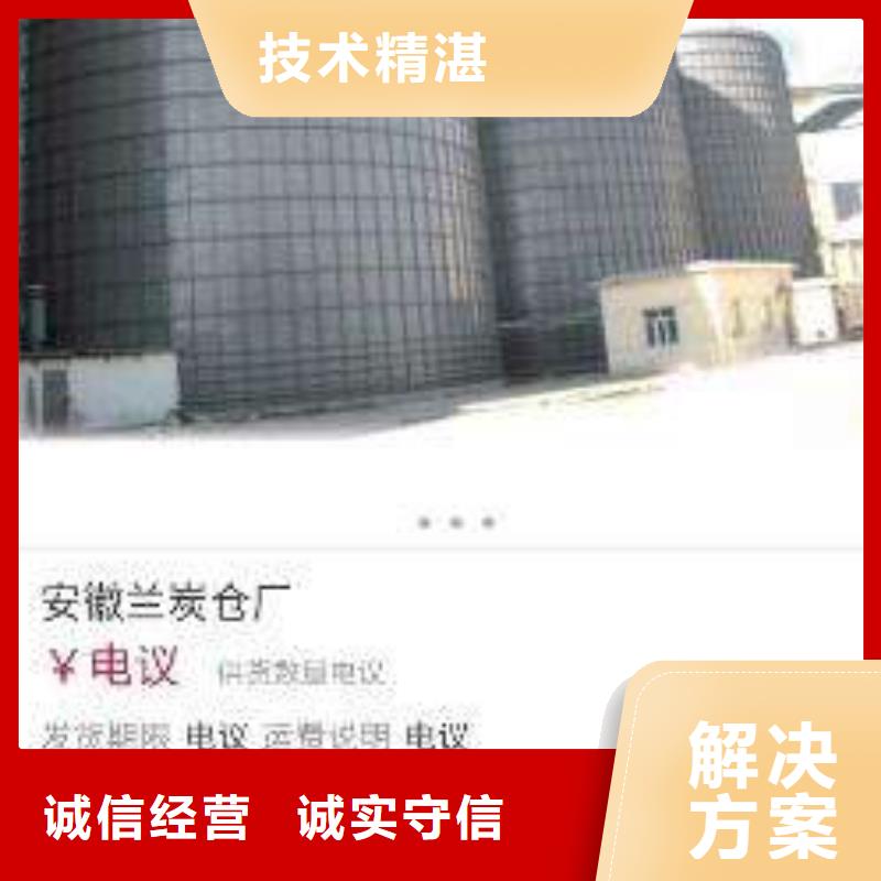 手机网络推广诚信经营