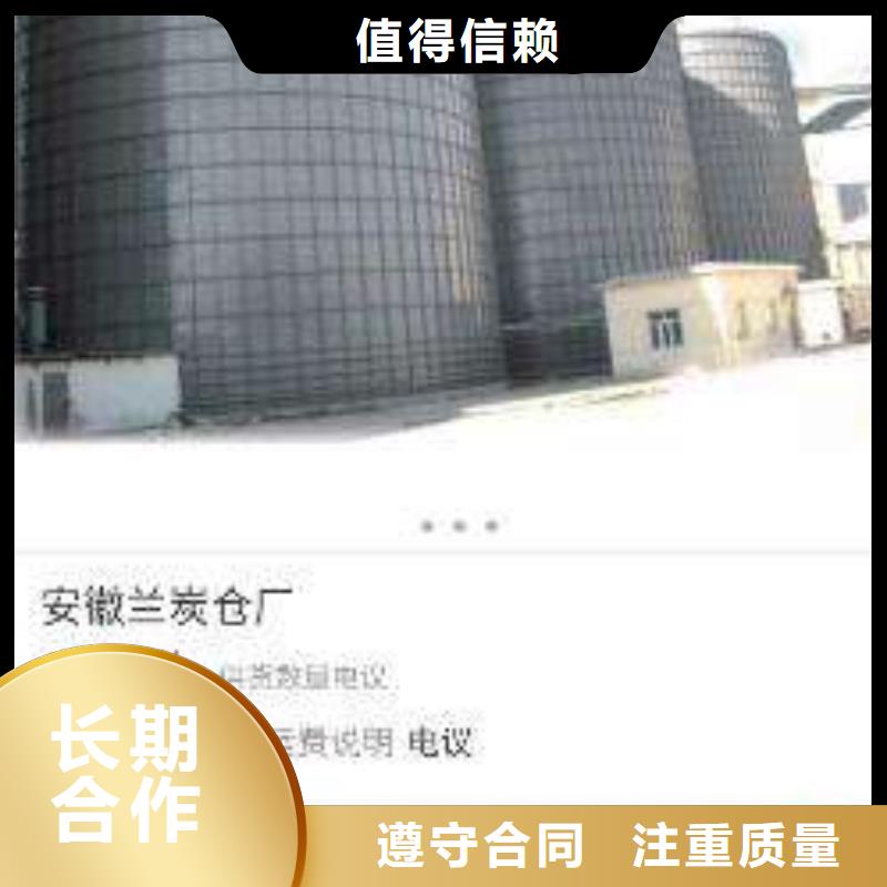 手机网络代运营拒绝虚高价
