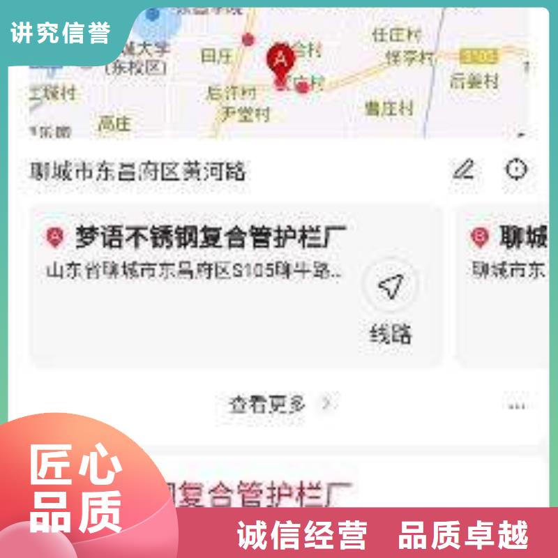 手机百度网络公司精英团队