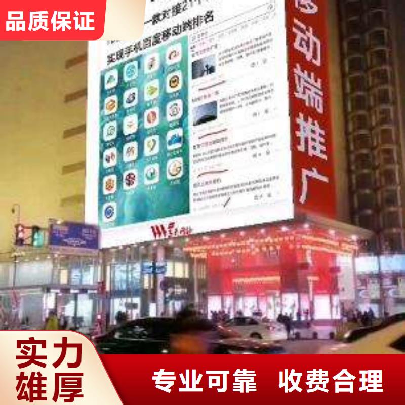 手机网络公司服务至上