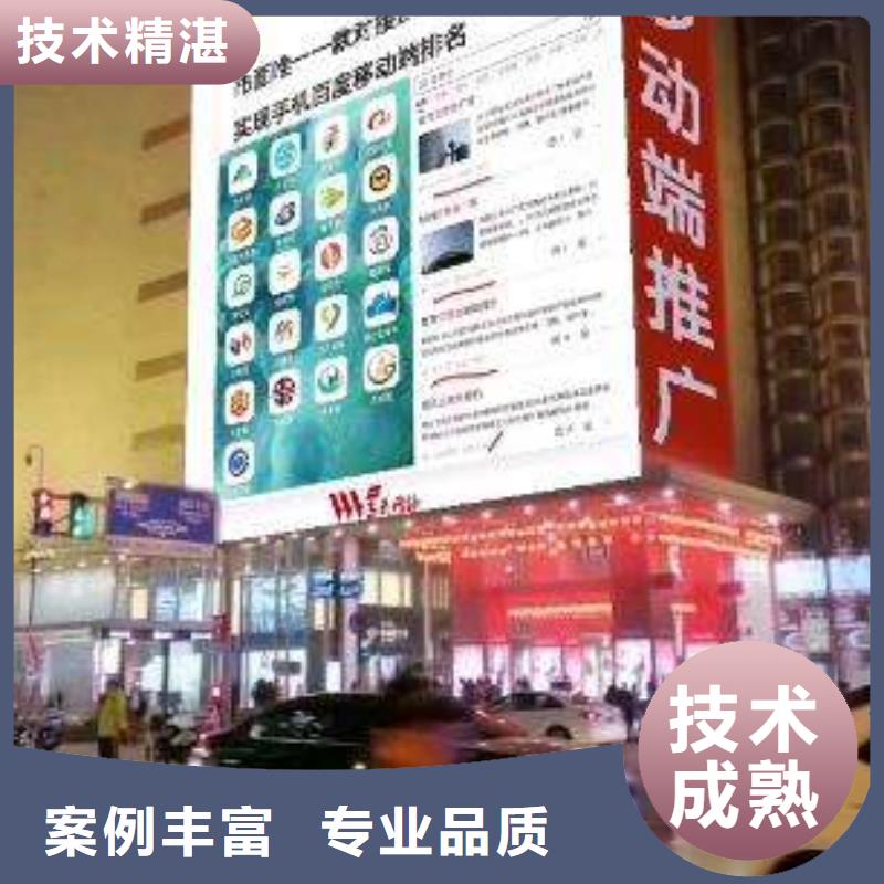 手机-网络销售正规