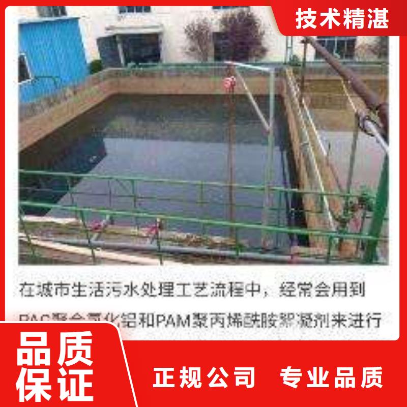 【手机】网络运营注重质量